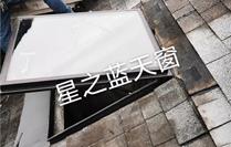 阁楼开天窗