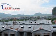 天窗案例5